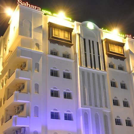 撒哈拉公寓酒店 马斯喀特 外观 照片